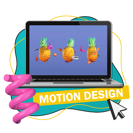 Motion Design 
Оживляем графику!